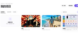 Layerive screenshot 1