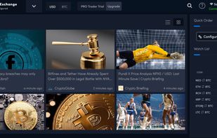 LCX Terminal News Section