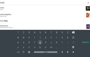 LeanKey Keyboard screenshot 1