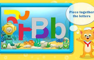 Learn ABC Letters screenshot 1