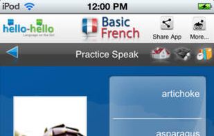 Learn French - Vocabulary (Hello-Hello) screenshot 1