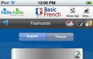 Learn French - Vocabulary (Hello-Hello) screenshot 1