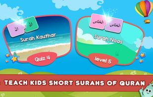 Learn Surah for Muslim Kids screenshot 2