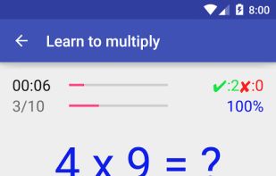 Learn to multiply screenshot 1