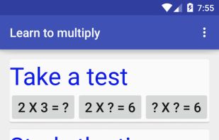 Learn to multiply screenshot 1