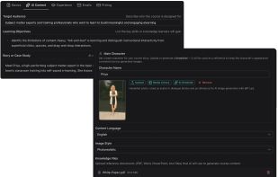 LearnBuilder screenshot 1