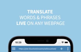 LangBrowser - Learn Vocabulary while browsing screenshot 1