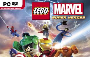 Lego Marvel Super Heroes screenshot 3