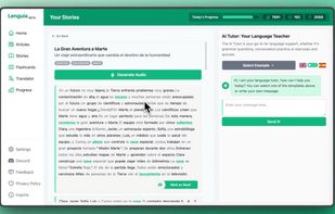 Lenguia screenshot 1