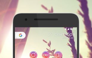 Lens Icon Pack screenshot 1