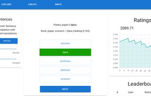 Lernara screenshot 1