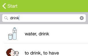 LetMeTalk screenshot 2