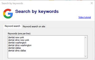 LetsExtract Email Studio screenshot 1