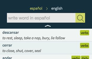 Build your own vocabulary