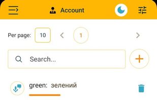 Lexiko: Fun Language Learning screenshot 1