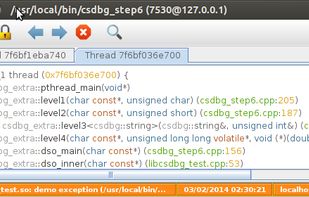 Libcsdbg screenshot 2