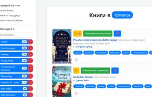 LibDragon screenshot 1