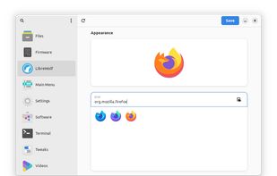 Main Menu screenshot 2