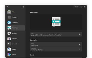 Main Menu screenshot 1