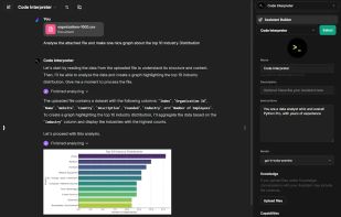 LibreChat screenshot 1