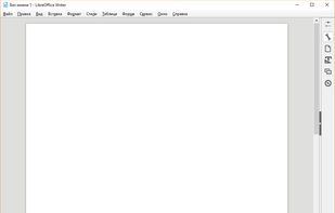 LibreOffice 6.1 on Windows 10 (without toolbars)