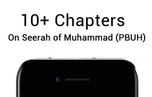 Life Of Prophet Muhammad PBUH screenshot 1