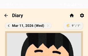 LifeMemory screenshot 2