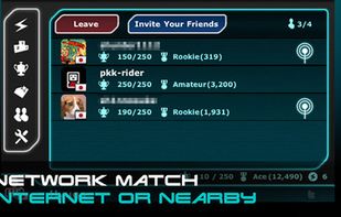 LightBike screenshot 3