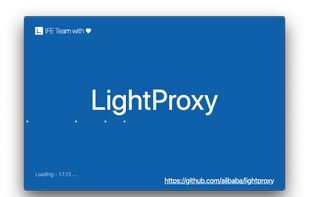 LightProxy screenshot 2