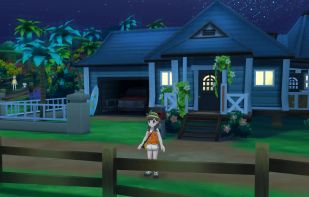 Lime3DS screenshot 1