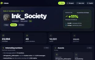Limzo screenshot 1