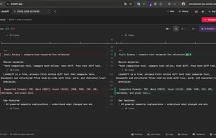 Linediff comparison split view screen.