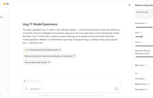 Ling Studio screenshot 1