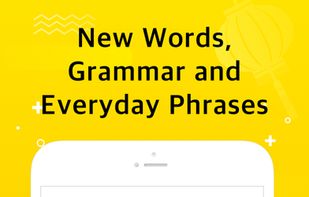 LingoDeer screenshot 1