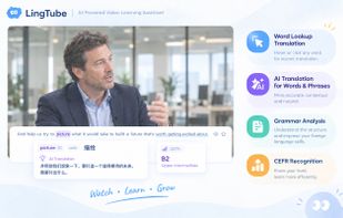 LingTube AI screenshot 1