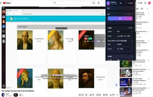 LingTube screenshot 1