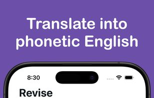 LinguaLoop screenshot 2