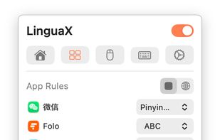 LinguaX screenshot 1