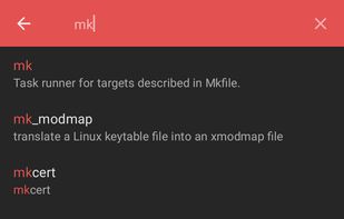 Linux Command Library screenshot 3