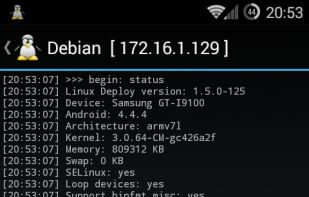 Linux Deploy screenshot 1