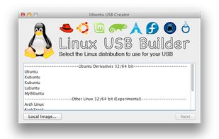 Linux USB Creator screenshot 1