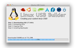 Linux USB Creator screenshot 1