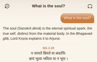 Listen to Sadhu screenshot 2