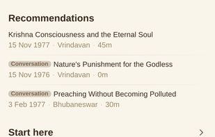 Listen to Sadhu screenshot 1