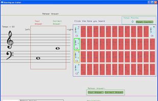 Listening Ear Trainer screenshot 1