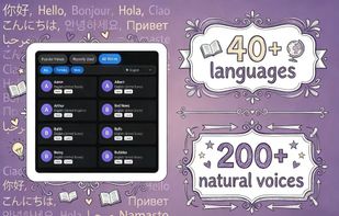 ListenQuir screenshot 1