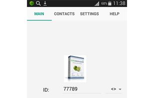 LiteManager screenshot 3