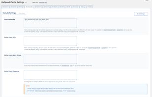 LiteSpeed Cache screenshot 2