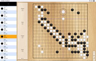 Little Go screenshot 2