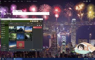 Live2DViewerEX screenshot 1